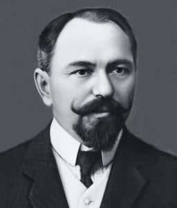 Dragomir Hurmuzescu